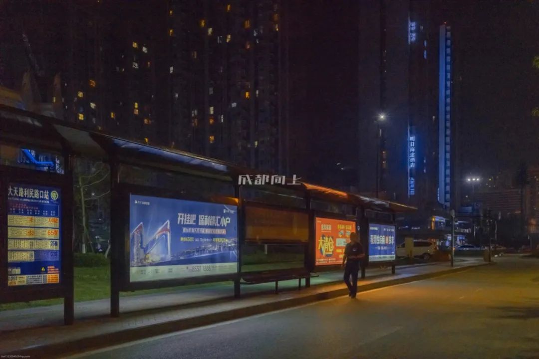 成都二圈层公交车对比,成都二圈层双流和龙泉谁更强