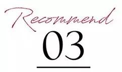 编辑部单品推荐,编辑部美妆