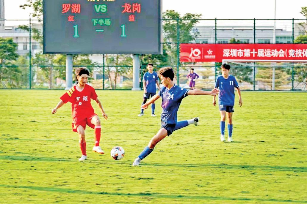 光明区文体之花遍地开科学之城多姿彩