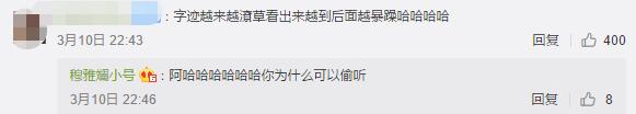 千万级别网红自曝被公司欺骗,百万粉丝网红主播带假货被抓