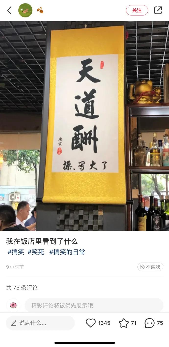 娃娃脸的人老了以后的样子,娃娃脸年纪越大越好看