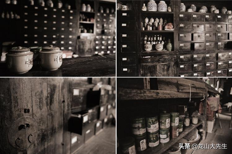 老中医杨斌视频,杨斌中医老教授