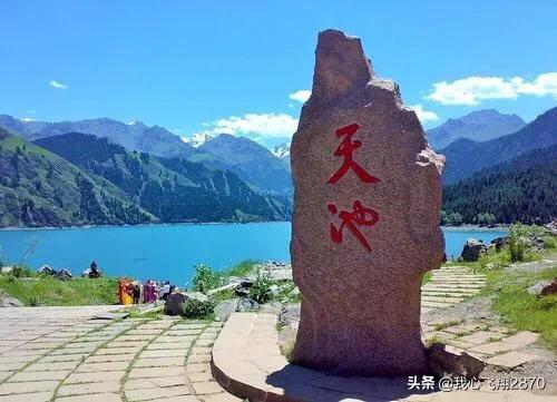 新疆阜康市天山天池,天山天池景区