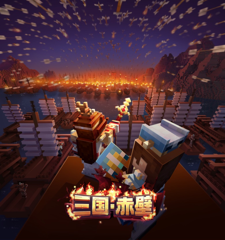 我的世界下界更新版大全,我的世界下界更新的经典版