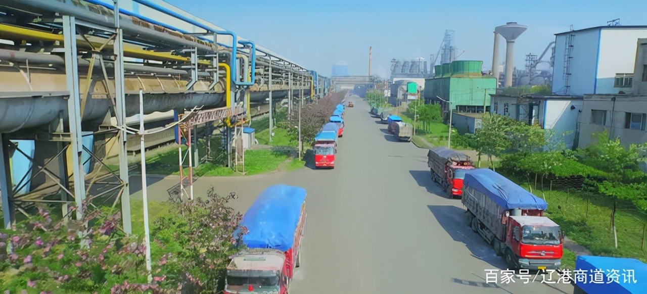 营口钢铁：突破发展瓶颈，破解发展难题，为老边区注入新活力