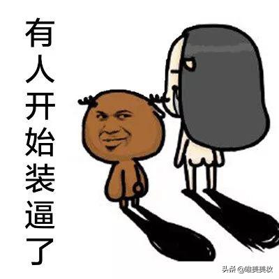 唯美美妆抖音小程序上线啦!教你挣钱的方法一定别错过