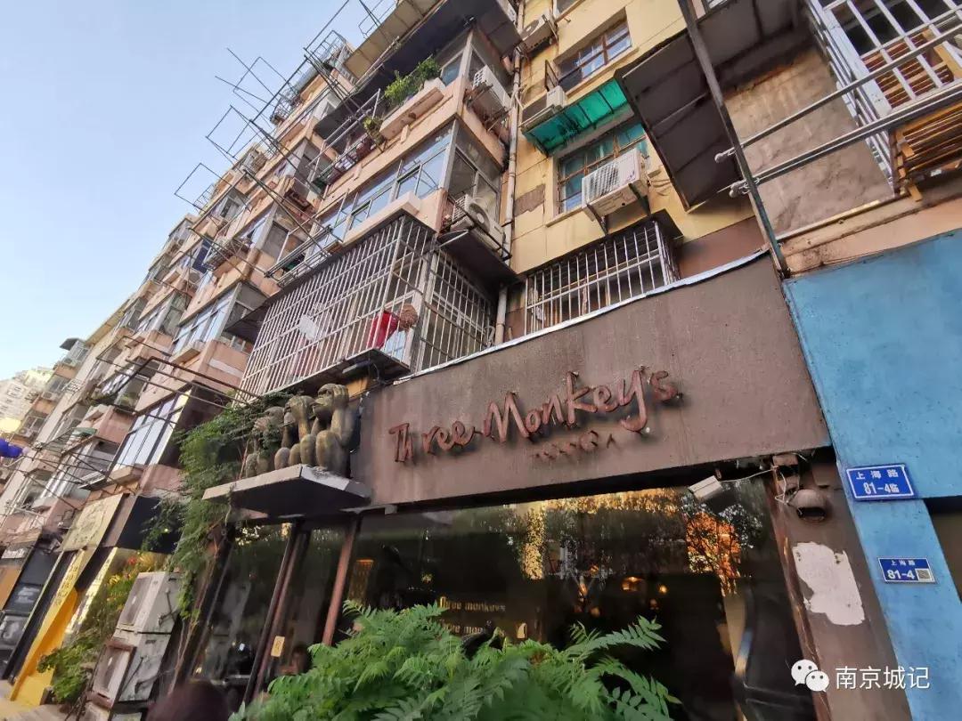 上海老破小弄堂,南京小资打卡圣地