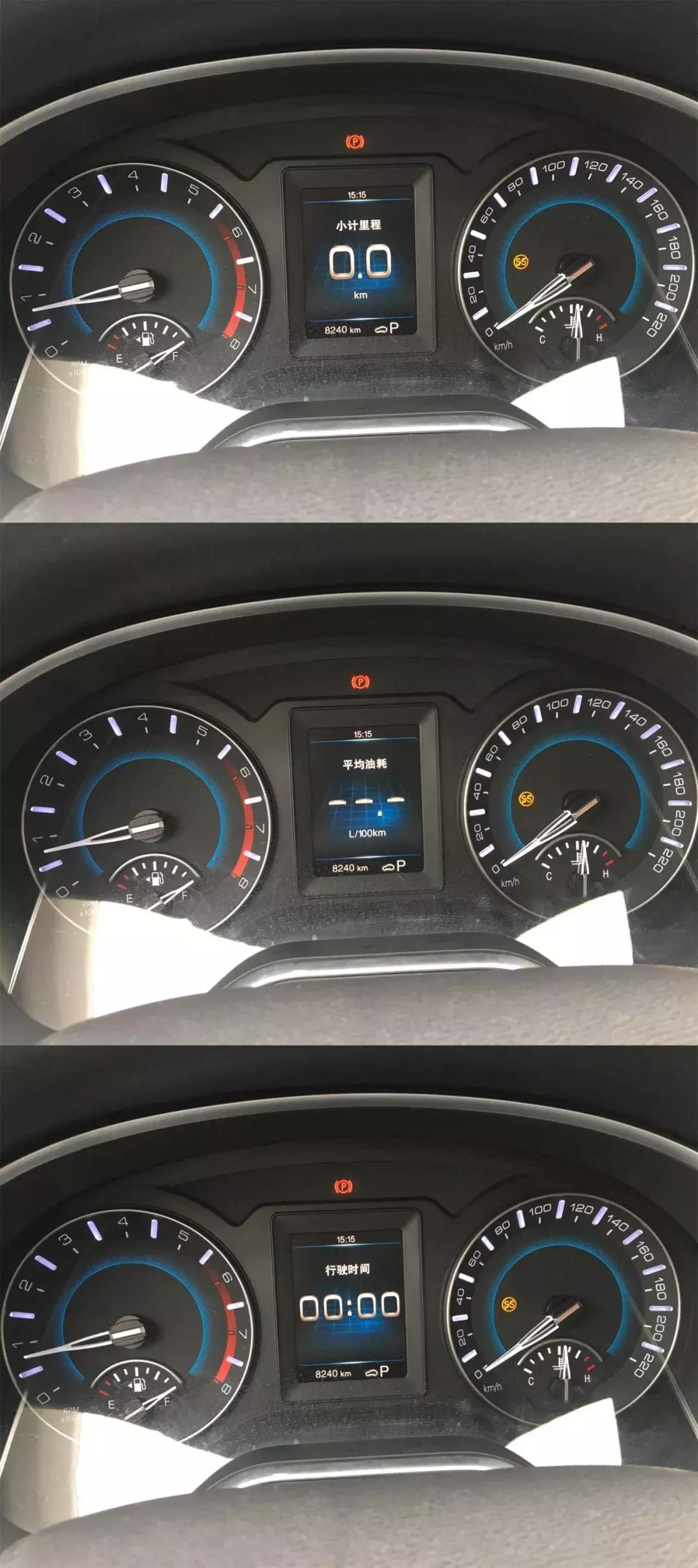 哈弗h67.39万落地多少钱,哈佛h6裸车性价比