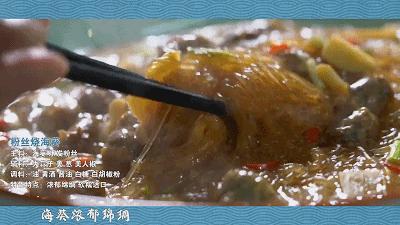 海葵怎么烧最好吃,海葵怎么烧好吃