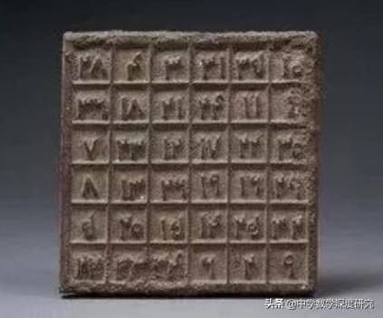 神奇的幻方，来自远古的高等科学