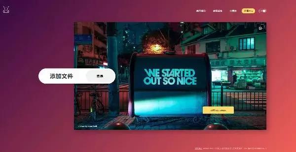 文件传输工具推荐无网也可以用的,传输文件最快的网盘