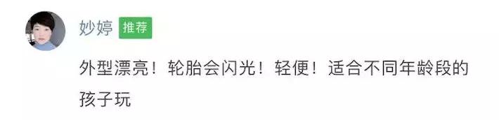 儿童滑板车到底实用不实用,便宜的儿童滑板车有危害吗