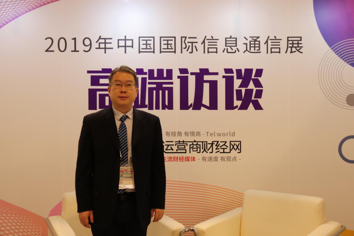 创芯慧联倪海峰,南京创芯慧联倪海峰