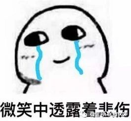 清洗洗菜盆油污妙招,如何清洗洗菜池中的污垢