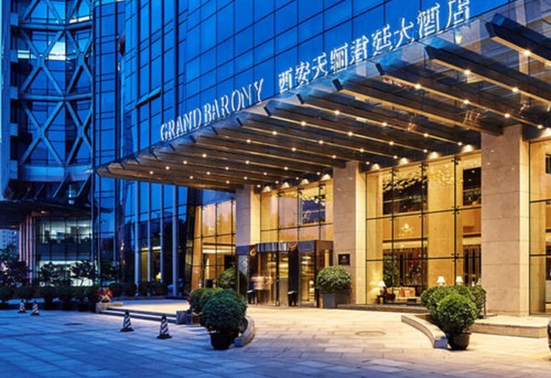 西安哪些酒店适合办婚宴,西安婚宴酒店性价比排名