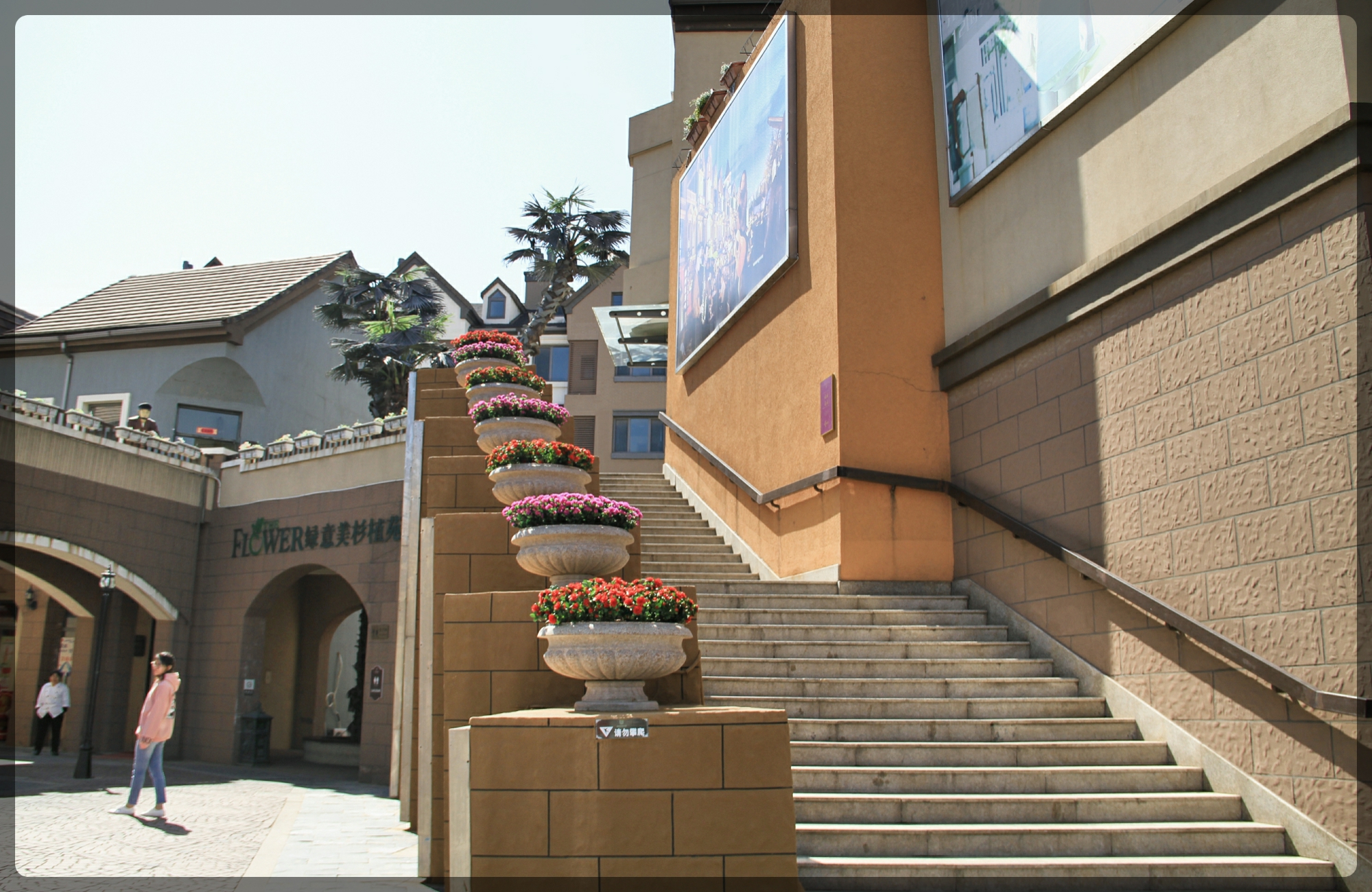 顶秀美泉小镇景区,顶秀美泉欧洲小镇