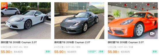 宝马4系拉风效果,宝马4系拉风