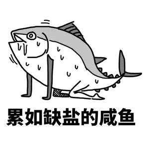 今天扒叔要说一位女星的料哦。