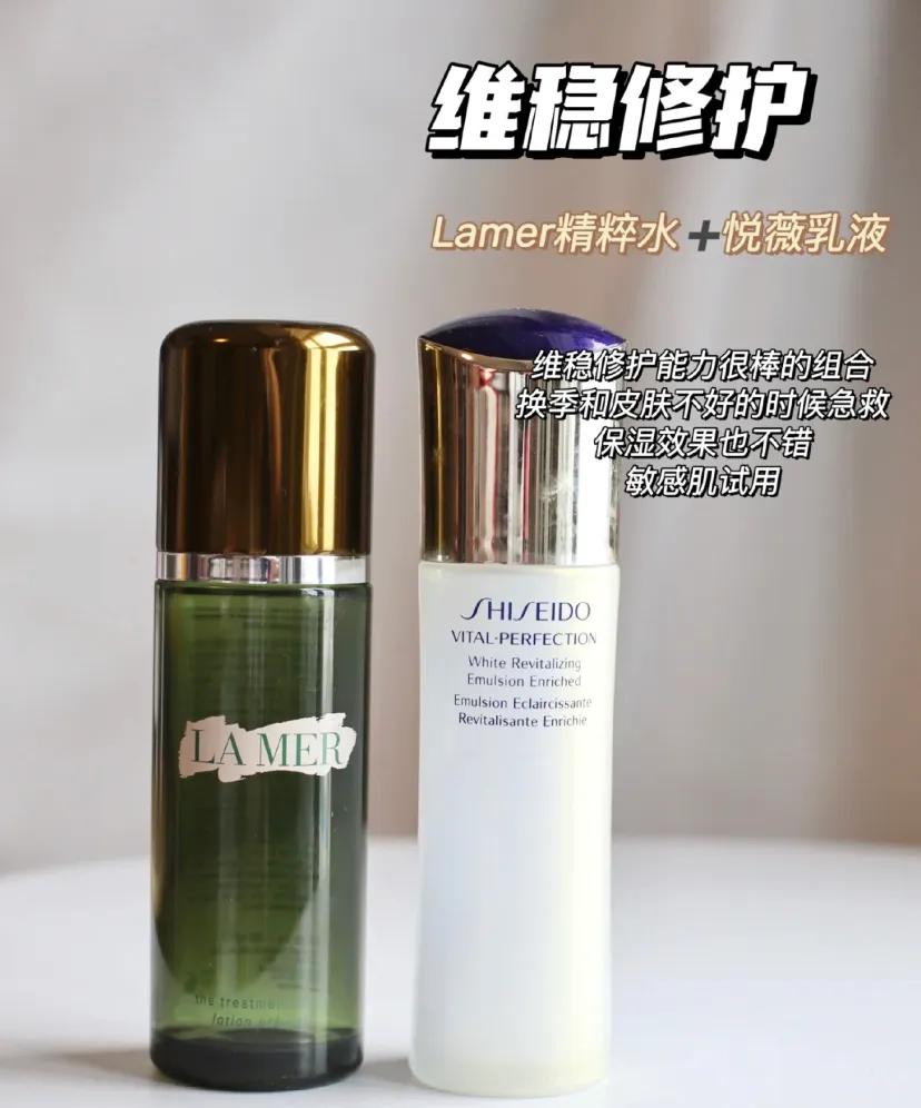 神仙护肤cp组合混搭出奇迹,护肤成分最佳混搭组合