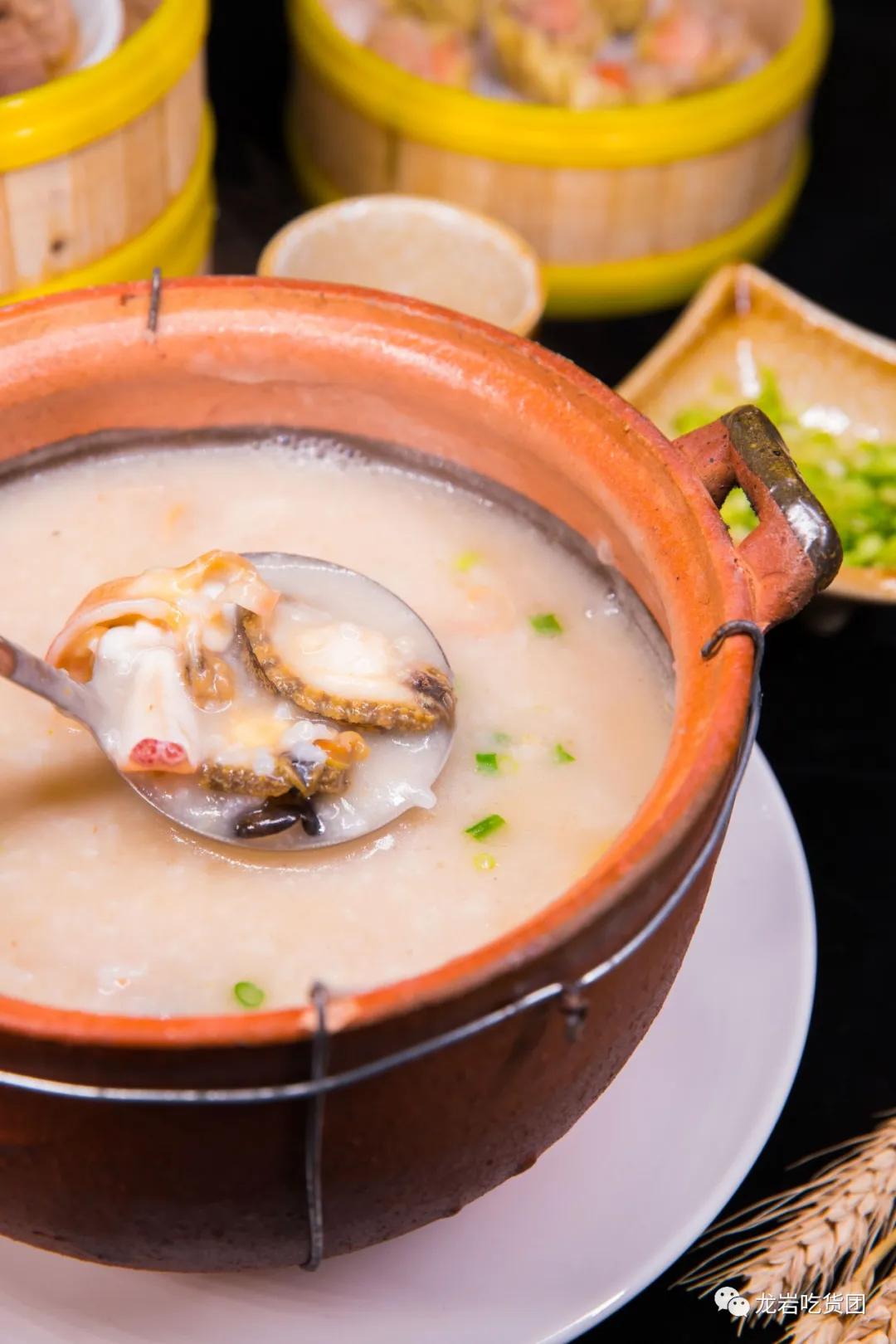 6.8折！「现熬海鲜粥」登陆龙岩！第一口就把我拿下了