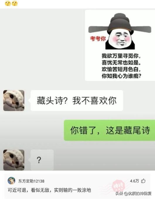 俄罗斯女朋友需要注意什么,交俄罗斯女朋友需要什么条件