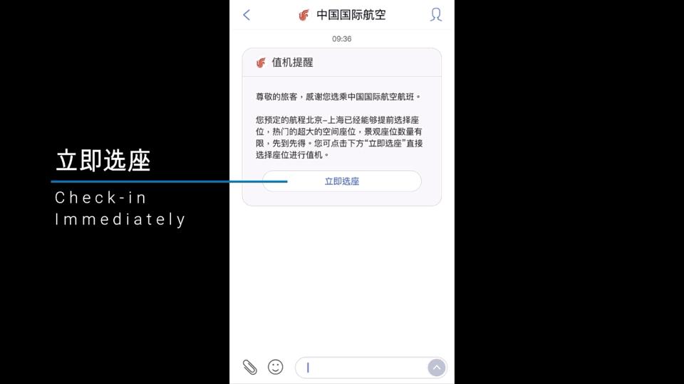 运营商激活imessage功能哪里看,运营商激活imessage短信收费