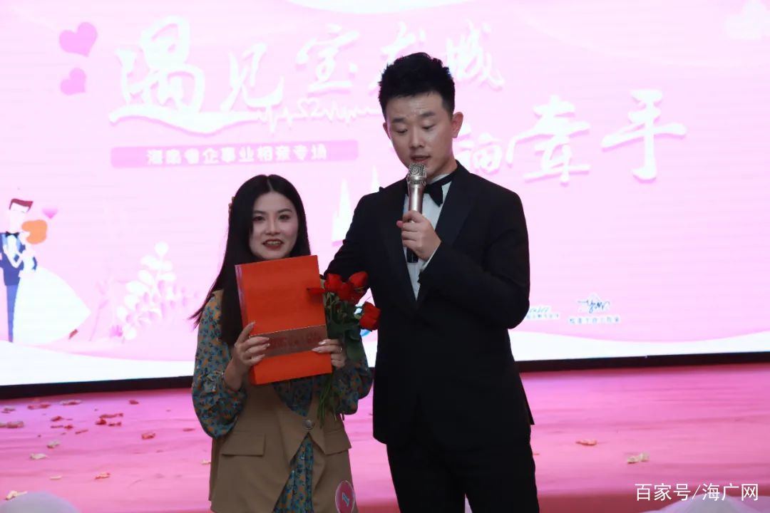 缘定·宝龙城|今天，在这遇见TA