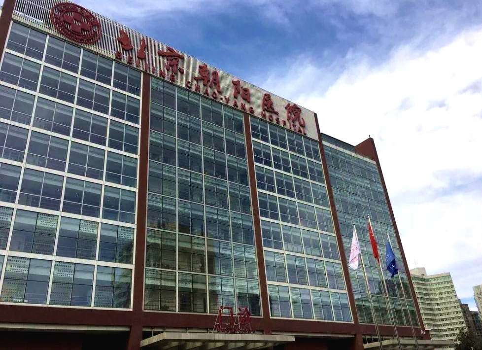 北京前十医院排行榜,北京天坛医院综合排名