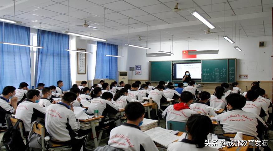 成都探校高中,成都十八中和二十中