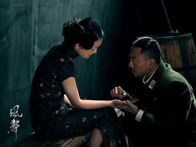 风声电影狼人杀,风声狼人杀现场