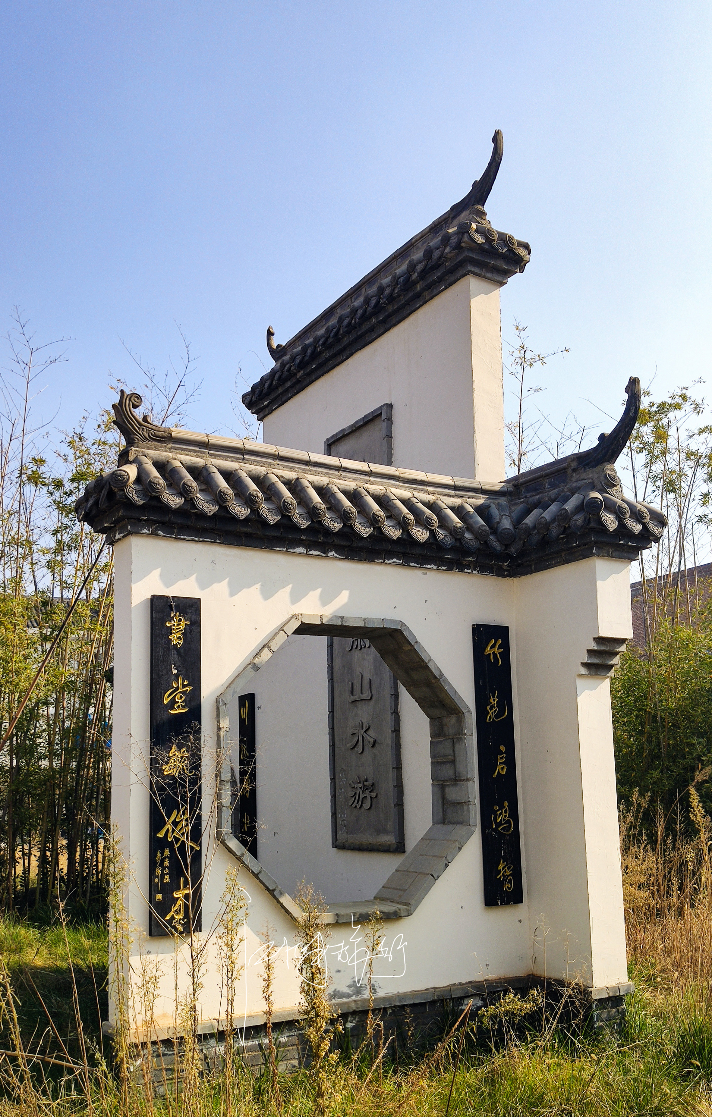 渭南华州区最新景区,渭南市华州区自然景点