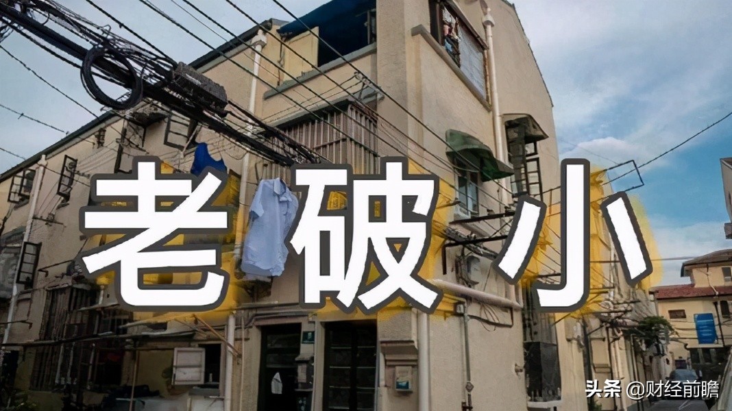 高层楼房加装电梯的方法,邻居怎么合法阻止加装电梯