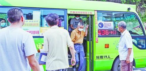 走进湖里，遇见爱！来看厦门湖里区的“爱心工程”