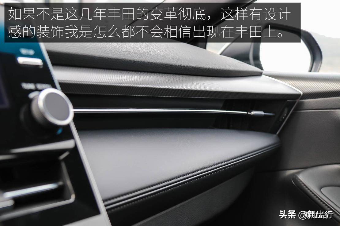 抢先体验丰田全新亚洲龙,一汽丰田新款亚洲龙现身