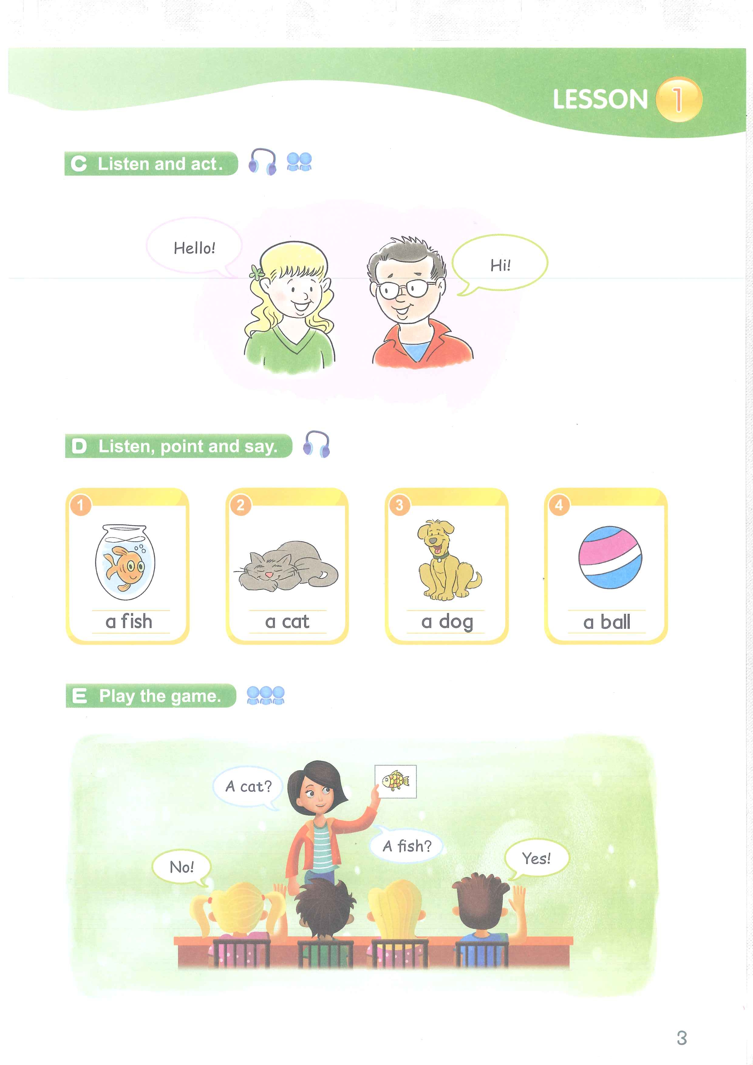 新概念青少版课件购买,新概念学生版教材