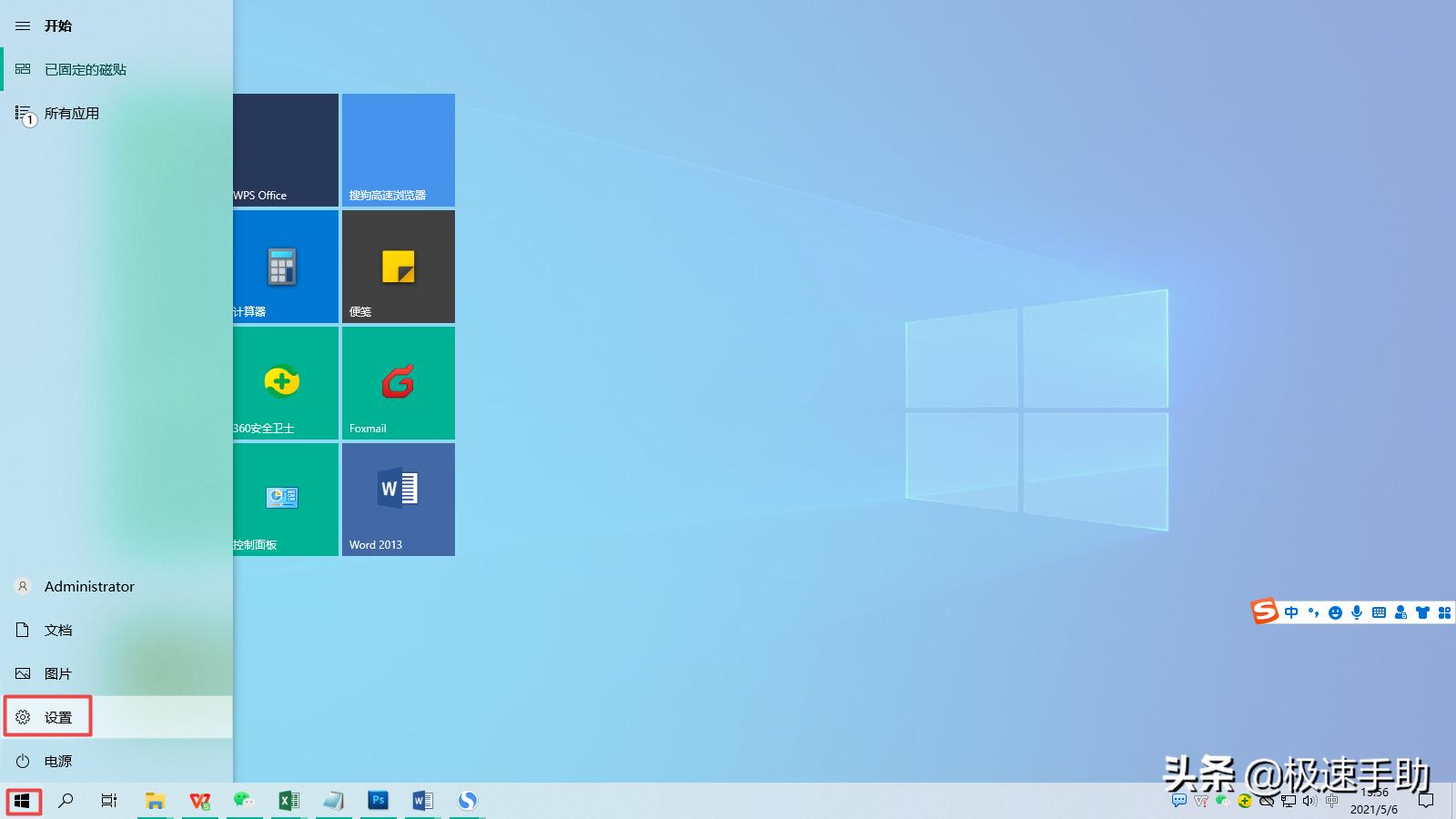 win10电脑如何连接蓝牙无线耳机,蓝牙耳机如何连接电脑win10