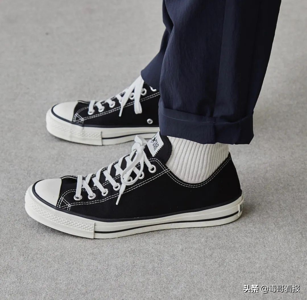 conversetokyo浠锋牸,conversetokyo琛ｆ湇