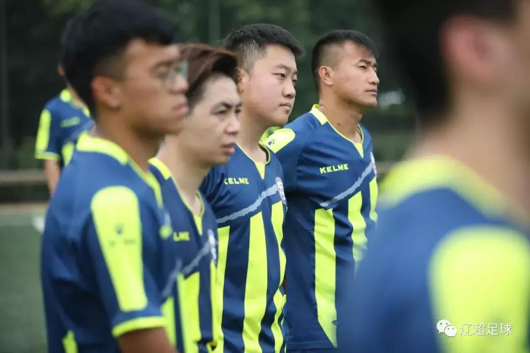 2018全国足球教练员培训信息,中国足球协会d级教练员培训报名