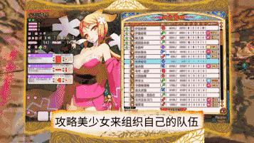 杀猪盘模拟游戏,杀猪盘模拟器