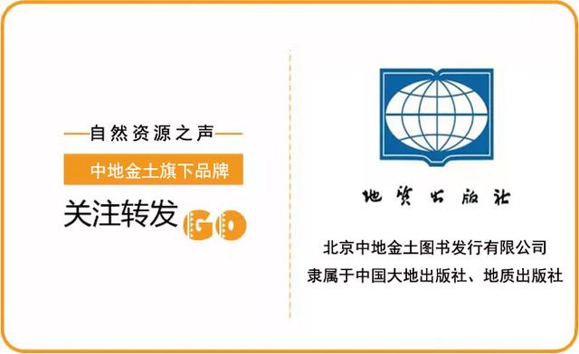 宝玉石分类与鉴赏学习心得,宝玉石实用知识手册南红