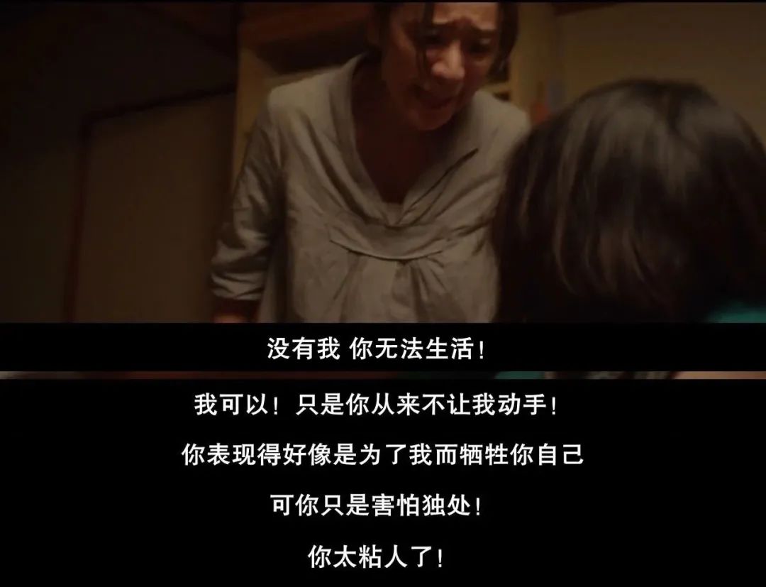 《37秒》阴影之下的性权，必须是日光之下的讨论