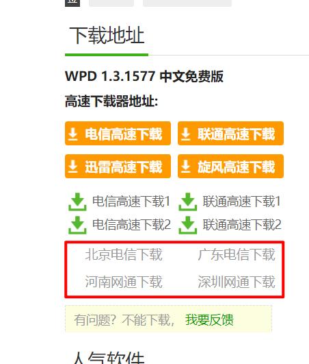 学会这招让你玩转win10更加轻松,win10系统最实用的设置小技巧