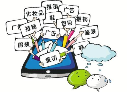 微商怎么发朋友圈会比较吸引人,微商朋友圈怎么发吸引人对比图