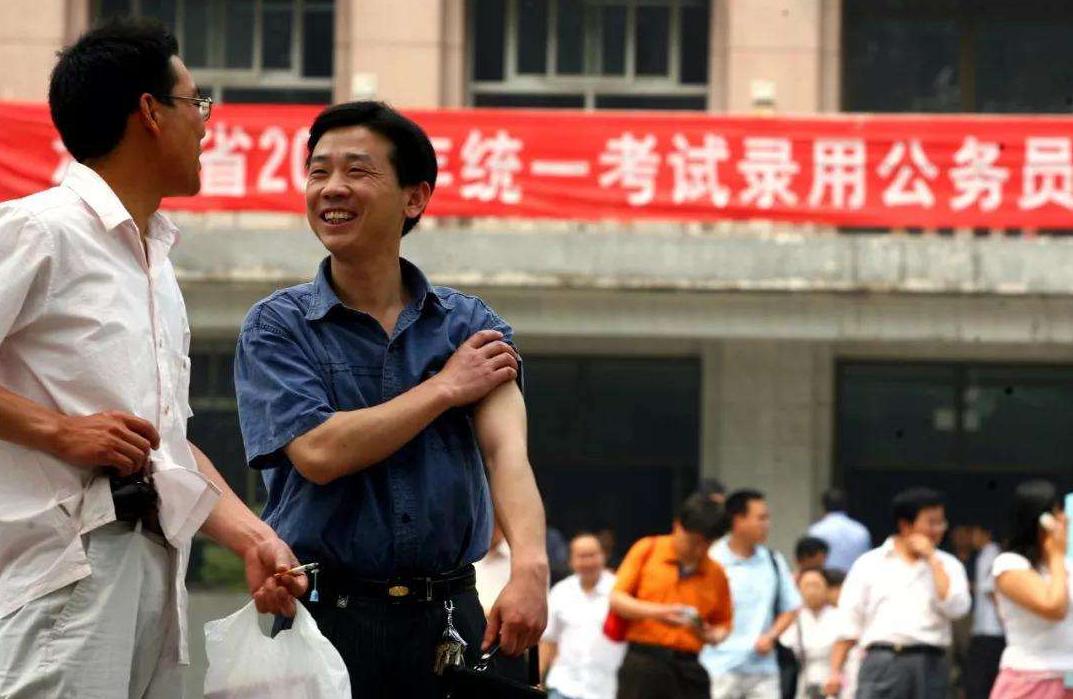 公务员男朋友职业排名,公务员择偶职业排名