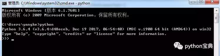 苹果python开发环境,python安卓开发环境搭建