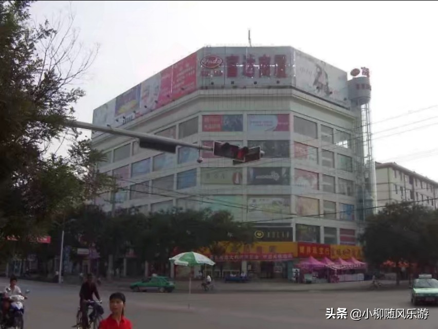 庆阳市经济社会发展掠影,十几年前的甘肃庆阳西峰