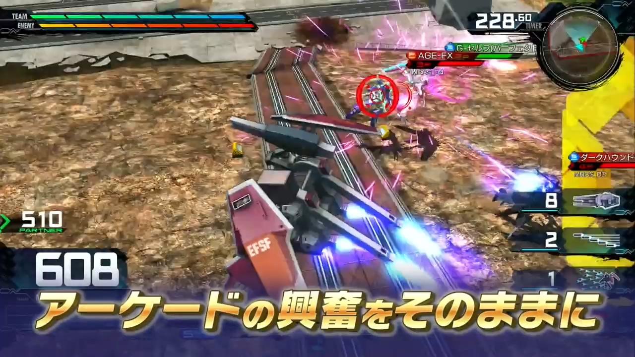 「发售」2020年7月Playstation发售游戏一览~有没有你的菜