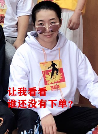 更专业，更靠谱，马应龙推出护菊卫生湿巾