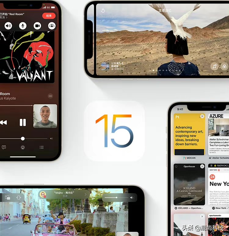 ios15正式版发布带来一大波新功能,ios15正式版推送带来了什么