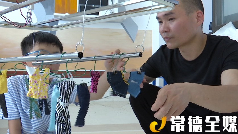 长沙小学生发明金奖,湖南省少年儿童发明奖